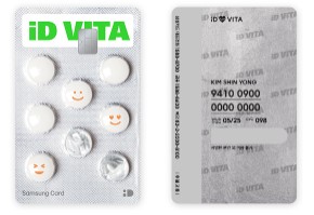 삼성 iD Vita 카드 1